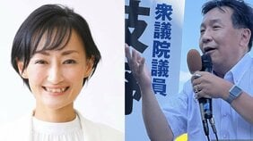 “ポスト蓮舫“と噂の立憲・大物新人、大築紅葉氏(39)に電話直撃 「蓮舫さんをどう思う?」「女性総理を目指してますか?」記者時代は「新聞読んでないから政策全然わかんない!」発言も…【2023政治記事 2位】