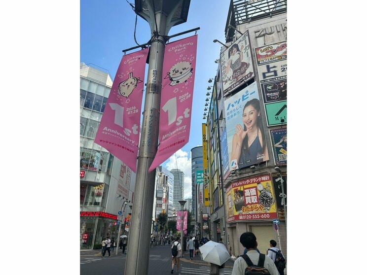 〈ちいかわ争奪戦〉「転売ヤーから買うなんて魂を売るようなもの」映画特典シールに殺到…満席続出の裏側_14
