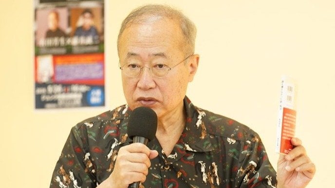 有田芳生氏