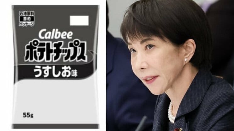 ナフサショックの裏で高市政権が犯した「２つの重大ミス」…政府の情報発信が招いた“静かな物流危機”_8