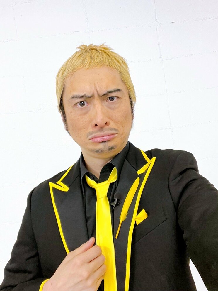 DA PUMPのISSAのものまね