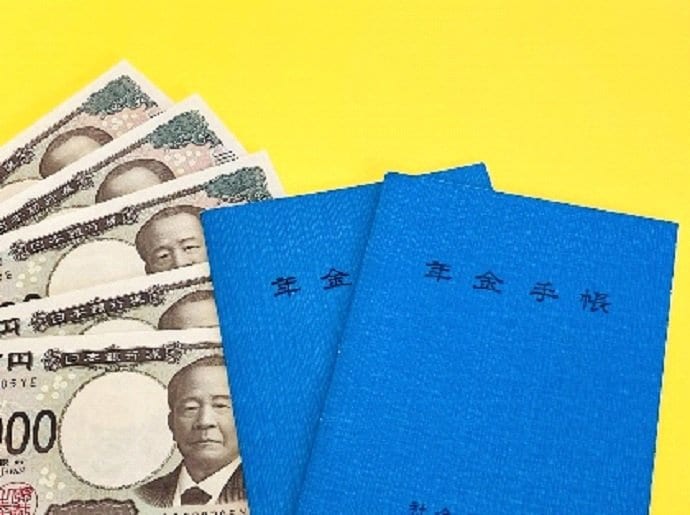 現状だと氷河期世代の年金受給は3割減の見込みが高い（写真／photo AC）