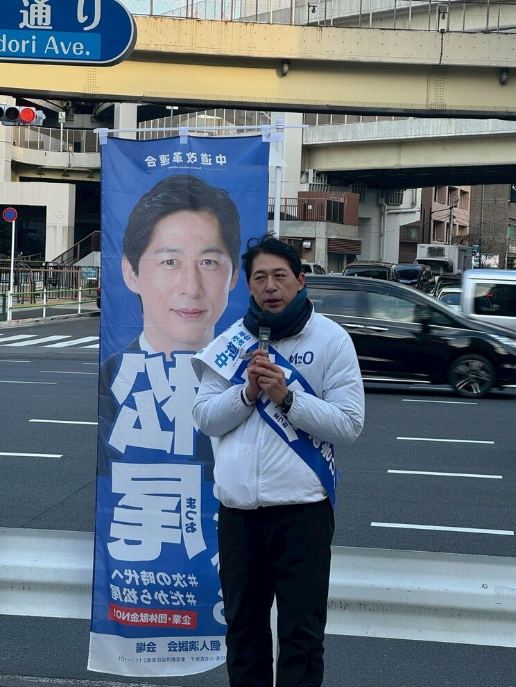 中道改革連合の松尾明弘氏（撮影／集英社オンライン）