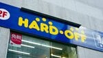 「こんなものまで売れるの!?」古いオーディオ、レトロゲーム、謎のケーブル…3年で60店増＆売上過去最高の「ハードオフ」のヒミツ