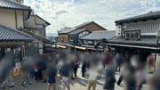 「日本人よりマナーいいかも」オーバーツーリズムに悩む京都で聞いた意外なホンネ「この人ら来てくれんと、つぶれるし、ありがたい」