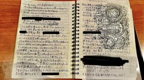 「親が変わらないと俺は死ぬぞ!」死にたい衝動で後戻りできなくなった20年ひきもこりの男性が命を削って書いた『動くと、死にます。』という遺書