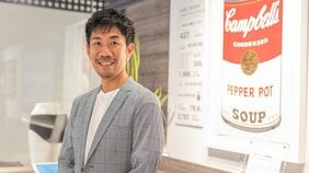 1万円で投資できるアートがずらり! 気鋭のスタートアップANDARTが仕掛ける「アートの民主化」