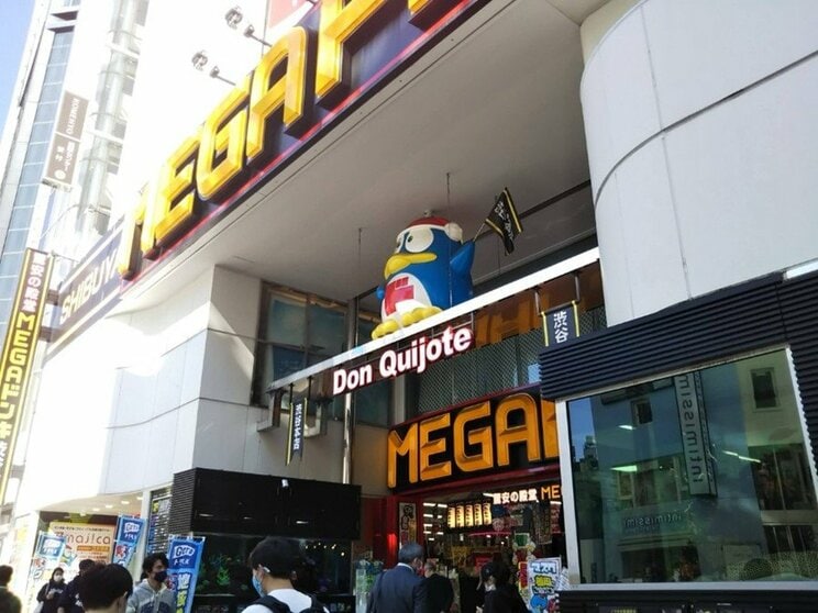 MEGAドン・キホーテ渋谷本店（著者撮影）