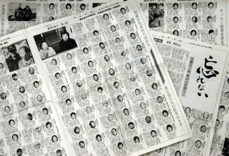 2011年から2025年まで計38回掲載、顔写真と人となりで構成した追悼連載『忘れない　あの人を思う』（写真／岩手日報より提供）