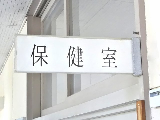 〈モンペのクレームが原因じゃなかった〉「徒競走も順位づけもナシ」規模も縮小された令和の運動会…教師たちのホンネは「正直すごく助かってます」「他の授業を削る必要がなくなった」働き方改革の影響も_6