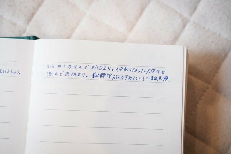 〈一人親家庭や育児疲れの親の受け皿にも〉学童でも施設でもシェルターでもない、子どもショートステイ…新宿の古民家「れもんハウス」に行ってみた！〈こども家庭庁設置で注目・求められる“居場所”〉_23