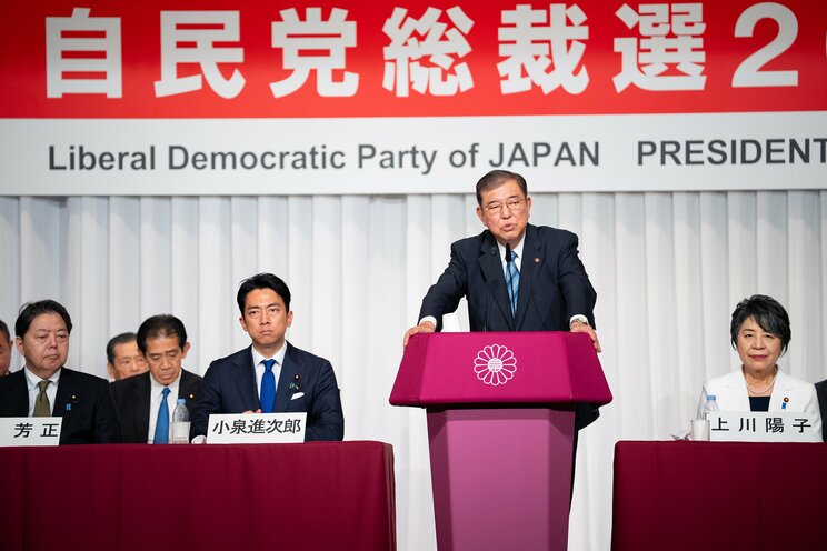 昨年9月の自民党総裁選挙。候補者所見発表演説会での石破茂氏(本人公式Xより)