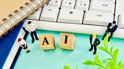 〈企業が知らない“シャドーAI”の実態〉社員の59%が「AIを使ったことを伝えていない」…46%が「機密情報をアップロード」の衝撃