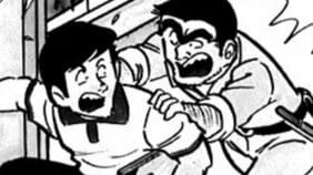 【こち亀】は実話だった!? 両さんと出会った漫画家の卵が、漫画賞で入賞したまさかの作品名…「モデル料よこせ!」