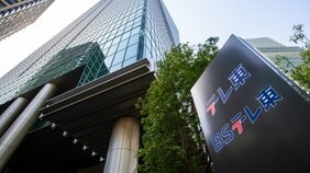 「ズブズブのド変態でしょ、春日くんは」攻めすぎ“テレ東・深夜ドラマ”が熱い　鈴木福・あのちゃん・原菜乃華が見せる危うい狂気