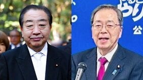 「中道を掲げる人ほど実は偏っている」との衝撃データも…立憲＆公明の「中道改革連合」、3つの「なぜ」から読み解く合流の本音