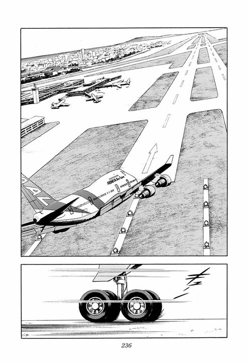 「人と人が知りあった時間はすべて有意義だ」かなわなかった恋も無駄じゃない…『サラリーマン金太郎』アラブの王子が残した言葉_6