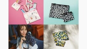 「今年は2個つき！」完売続出のレスポ特別コラボ、第5弾でさらに進化！　初の“大小2個セット”ポーチがMAQUIA・BAILA・eclat・LEE4月号に〈詳細画像あり〉