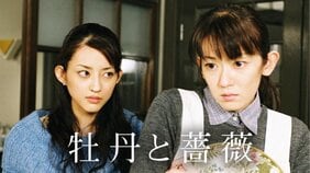 過激描写が時代に合わず消滅した「昼ドラ」がサブスクで人気再燃…そしてドロドロの愛憎劇は今、深夜ドラマに継承か