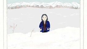 世界が注目する三宅唱歌監督が、つげ義春の2作品を1本の映画に。雪に囲まれた田舎宿が舞台の『旅と日々』