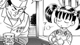 【こち亀】5歳児が「太った」とお弁当をストライキ? 体型に悩む孫に祖母が語った真理「戦争中はいつも腹をすかしてて...」