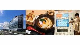 日帰り入浴4800円の豪華温泉やコクヨの文具IoT自販機、行列のうどん店に錦鯉も販売予定? 空港直結「羽田エアポートガーデン」には“ここだけ”がいっぱい!