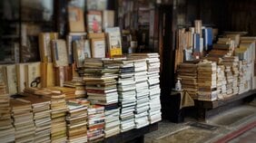 「時代の流れ」で片づけていいのか？ 全国の約3割の自治体に本屋がない…街から書店が消える日本で何が起きているのか？