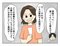 【漫画あり】「私が毎日どんな思いで嫌いな料理を一生懸命つくってきたと思ってるの！」ぶつかる妻の言い分・夫の言い分…『妻の飯がマズくて離婚したい』第一話_19
