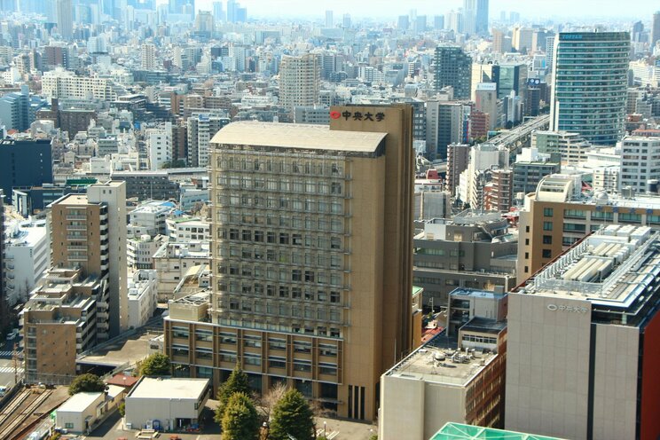 中央大学(写真/PhotoAC)