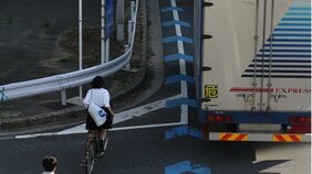 「いつ加害者になるかわからない…」青切符導入で増す大型トラックの不安、自転車“車道走行時代”に求められる新たな安全対策