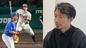 鳥谷敬が「金本知憲さんを彷彿させる」と語った阪神・佐藤輝明の”打球角度20度ライナー弾”