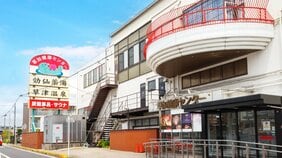 【サウナ大賞3年連続1位】爆風ロウリュが人気の起爆剤に。サウナ愛あふれる「草加健康センター」がコロナ禍を過ぎても利用者数を制限している理由