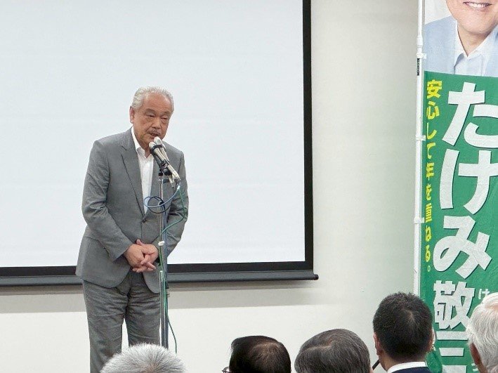 武見氏と同年齢だという尾崎氏