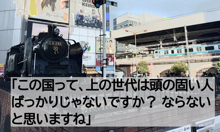 マツコ・デラックス「敬語が不要な時代が来る」の予想に街の声は？「職場での敬語を義務化したら離職率8割から3％に」という驚きの効果も… _7