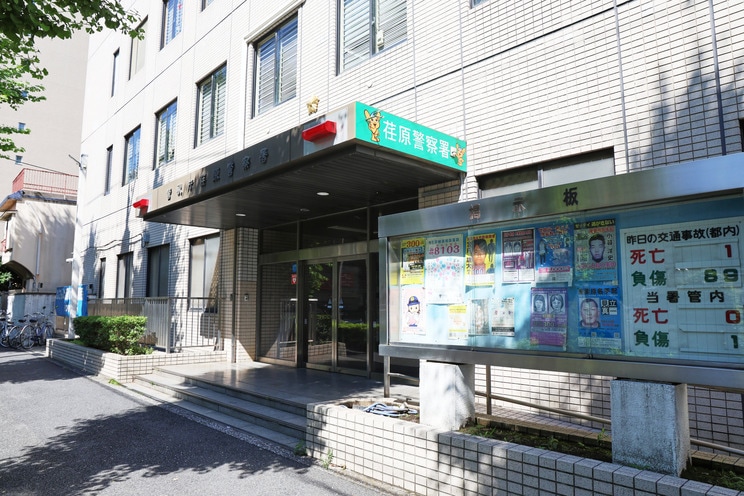 荏原警察署（撮影／村上庄吾）