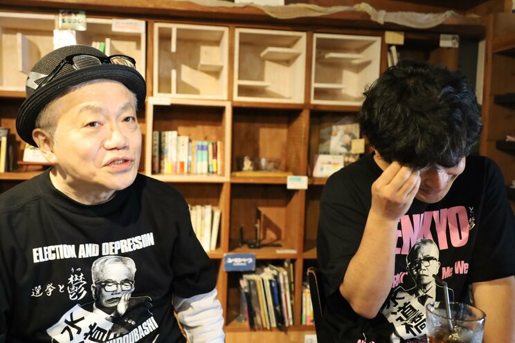 芸人としてハプニングは大好物のようだ（写真／集英社オンライン）