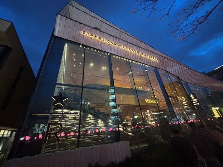 東京・中目黒にある「スターバックス リザーブ ロースタリー東京」（写真／集英社オンライン）