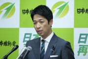 〈激化する維新内紛〉藤田氏「公金還流」疑惑…猛批判した橋下徹氏の「深刻なダブスタ」と連立入りして止まらぬ「ザ・自民党」化