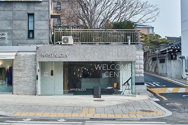 韓国の伝統的家屋をリノベーションした新スタイルホテル『ノスタルジア　ソウル』【大人のソウル旅】_15