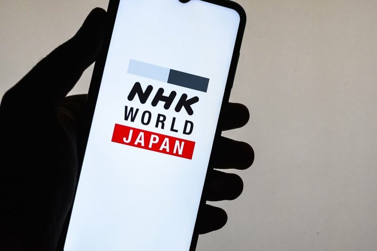 『NHK WORLD-JAPAN』