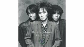 忌野清志郎、没後14年。令和を予見したかのようなメッセージが聴こえてくる10曲