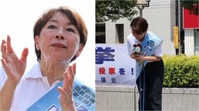 「国民民主党ですら…」古巣批判の山尾志桜里氏、聴衆は10人ほどで選挙戦スタート「久しぶり~」と支持者にサイン、国民民主は「あおりを受け黄信号」〈参議院選実況中継〉