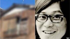 「“うーやん”と呼ばれ客にも慕われていた」自称・桐島聡は行きつけのバーのBBQ大会にも参加、ブルースやサンバを愛しライブイベントでは踊っていた!〈自称・桐島聡死亡〉