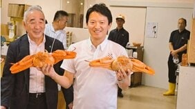 <兵庫県職員アンケート全容入手>「ボクは知事なんだぞ!」カニ、靴、革ジャン、姫路城のレゴ…“おねだり知事”のあきれたタカリ癖「視察先は何がもらえるかで決めている」パソコンを投げつけられた職員も