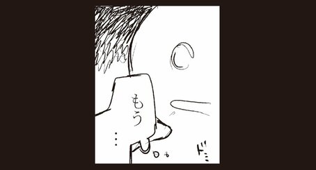【漫画】働きすぎてうっかり自殺しかけました。「死ぬくらいなら会社辞めればいいのに」ができない理由(1)_10