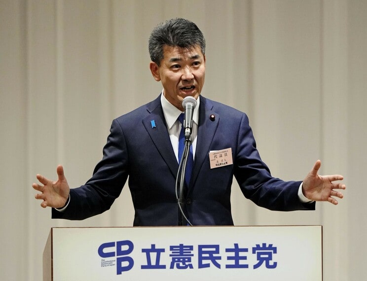 立憲民主党の定期党大会で「政権交代を実現する」と、あいさつする泉代表