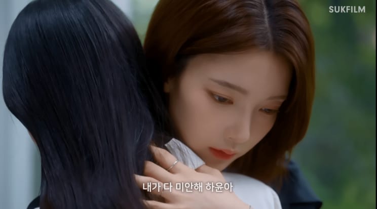 しかしハユンの傷つき切った表情を見て我に返り「全部私が悪い、ごめん」と謝罪