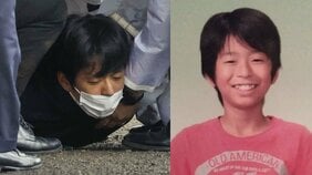 〈岸田首相・襲撃〉「中学校では空気みたいに扱われてた」「定職に就かず家に閉じこもっていた」人気者だった木村少年が“陰キャ”になった理由。地元の元市議も「市政報告会に参加をしていたが周囲も覚えていなかった」と告白