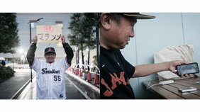 “映り込みおじさん”のすさまじき嗅覚…「オールスター感謝祭」3年半ぶりの赤坂ミニマラソン映り込み大作戦に密着! 最大12時間待っても映り込みを止めない理由とは?