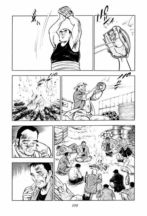 現場で目にしたのは“女性に乱暴する”作業員――3000円で身体を買う男に金太郎が激怒『サラリーマン金太郎』第29話_6